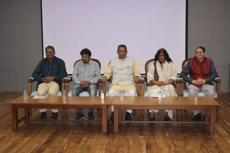 Inauguration Ceremony - Madhya Pradesh's Department of Archaeology ...