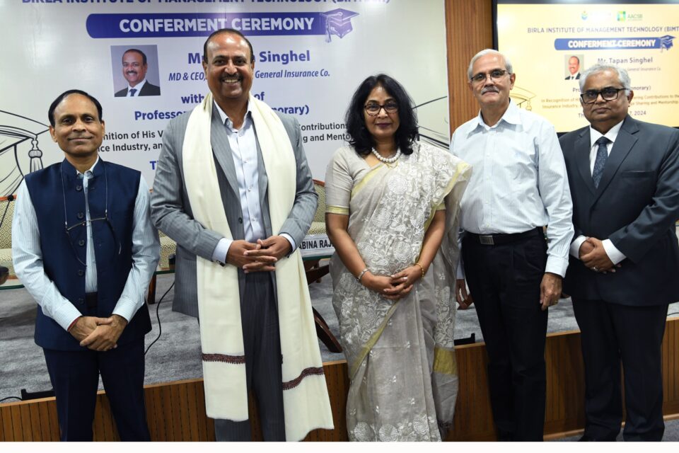 BIMTECH welcomes Tapan Singhel MD & CEO of Bajaj Allianz