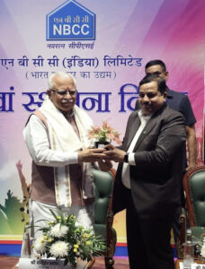 NBCC celebrated its 65th Foundation Day