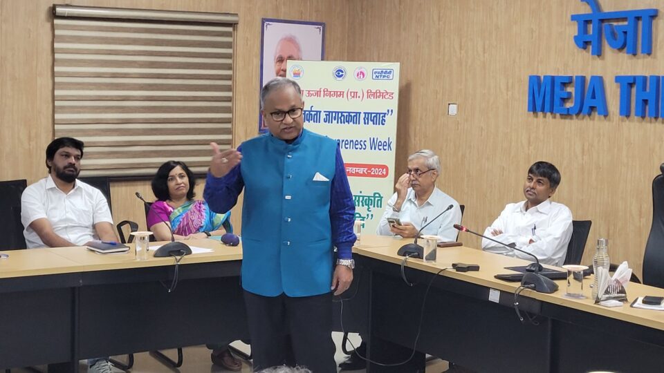 NTPC  workshops on "Governance and Ethics"