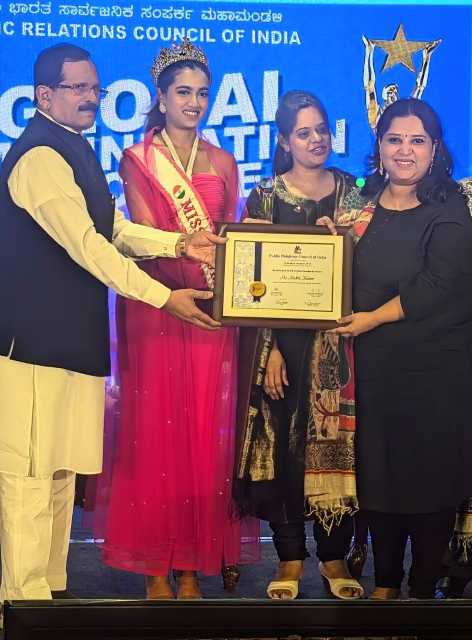 Mukta Kumar receives the prestigious Chanakya Award 2024