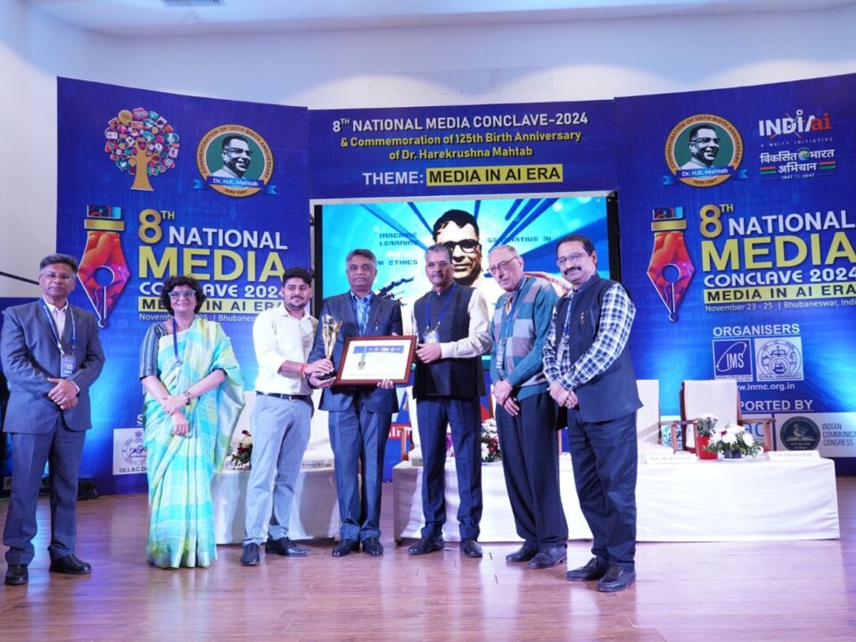 REC Limited bags award in Best Corporate Film category