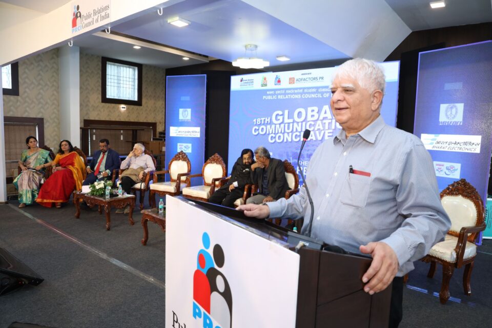The PRCI 18th Global Communication Conclave brought together industry leaders from diverse sectors
