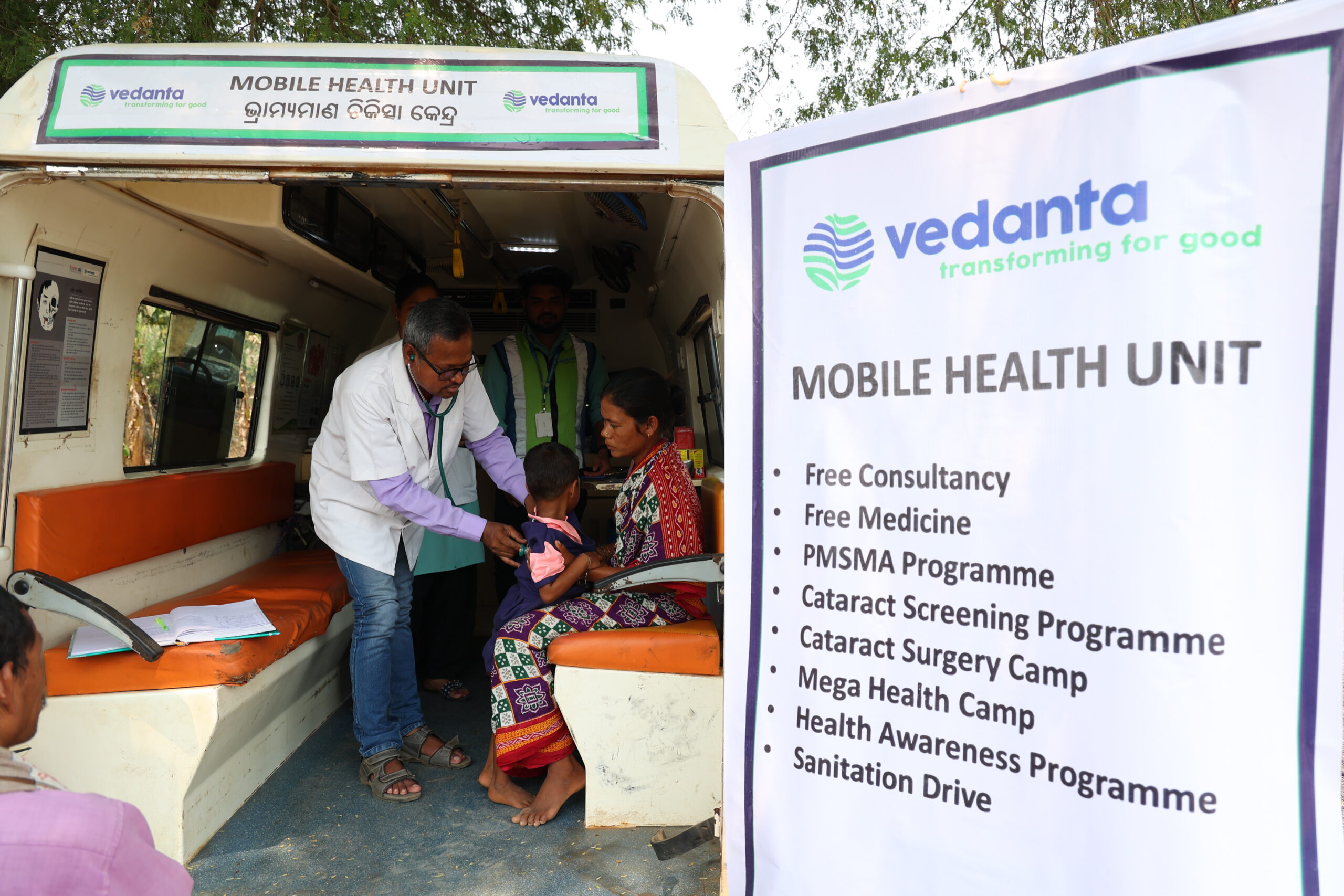 Anil Agarwal Foundation Invests ₹437 Crore to Transform 1.73 Crore Lives Across India in FY2023-24