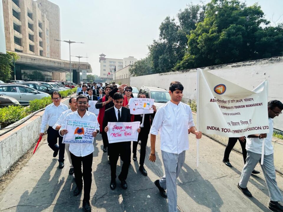 ITDC Observes ‘Vigilance Awareness Week’