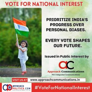 Approach Communications & Approach Politics Launch Public Awareness Campaign for Maharashtra & Jharkhand Assembly Election