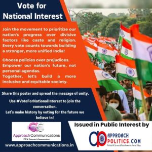 Approach Communications & Approach Politics Launch Public Awareness Campaign for Maharashtra & Jharkhand Assembly Election