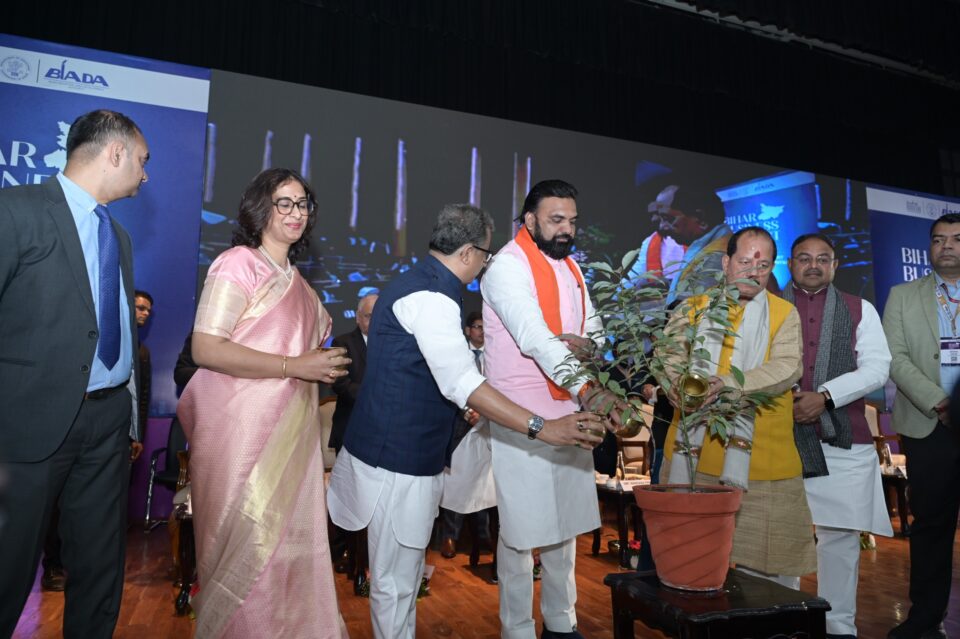Bihar Business Connect 2024 Kicks Off With A Magnificent Start 