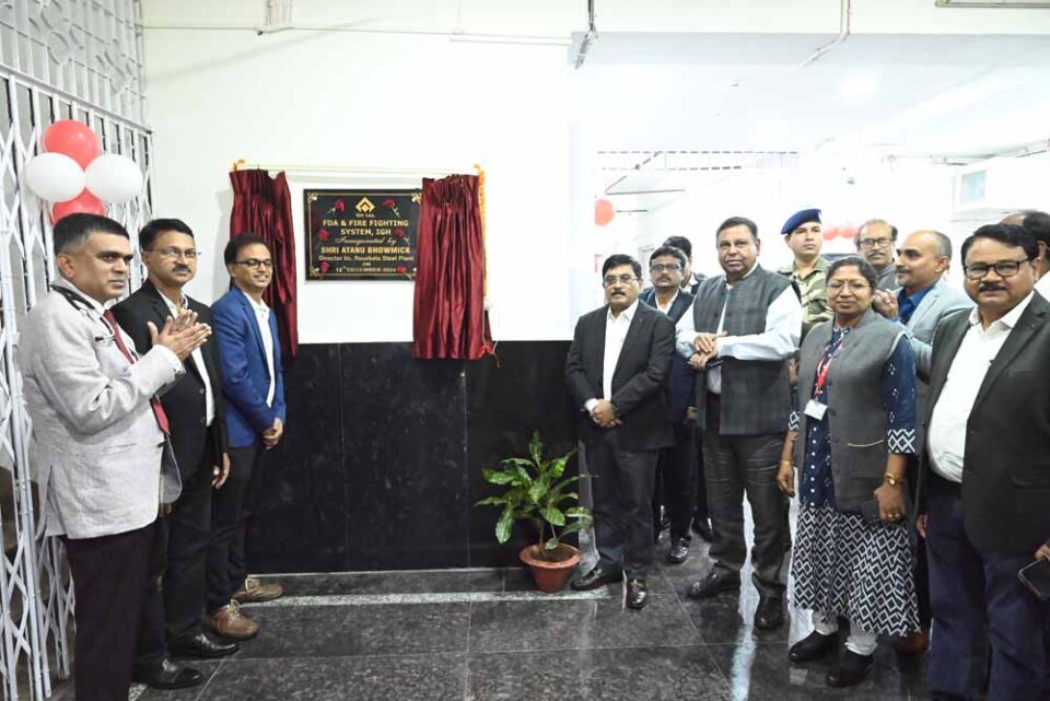 Ispat General Hospital of SAIL RSP