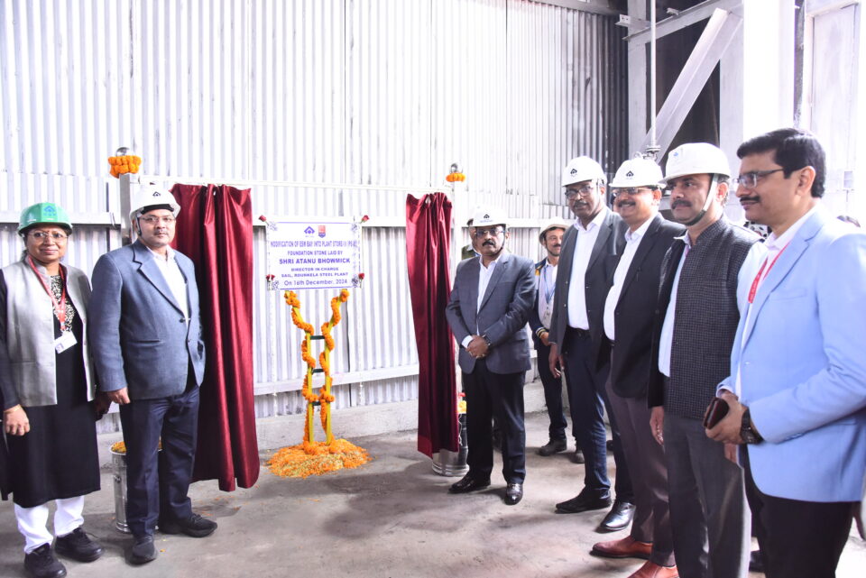 Foundation Stone laid for modification of the ESM Bay of Stores Department of SAIL Rourkela Steel Plant