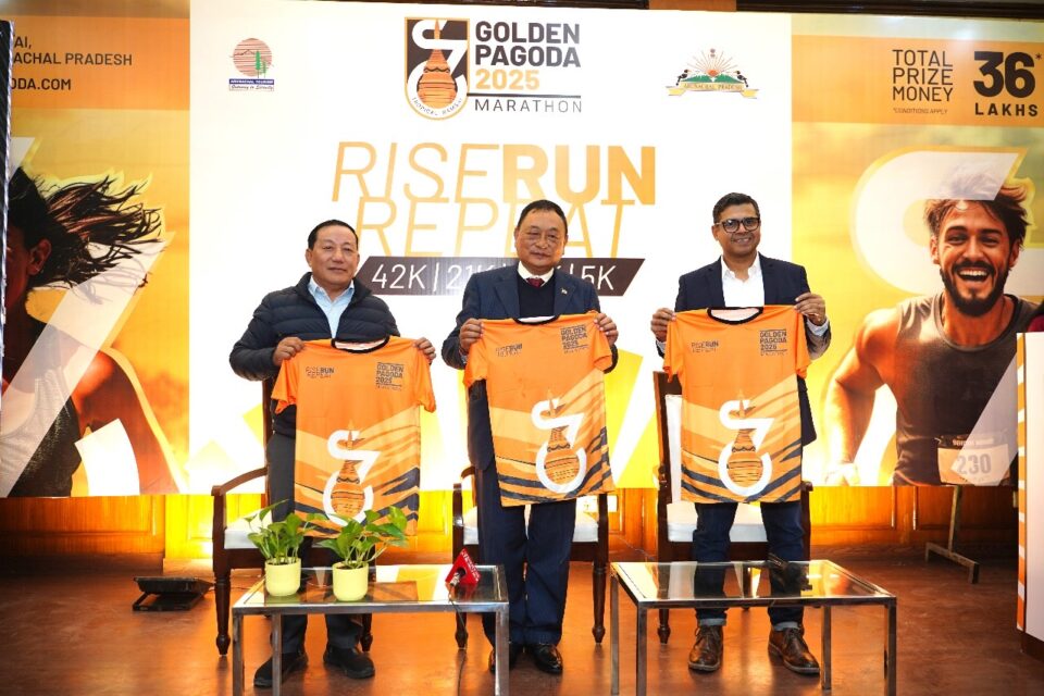 Launch and Jersey Unveil of 1st Edition of Golden Pagoda Marathon 2025 