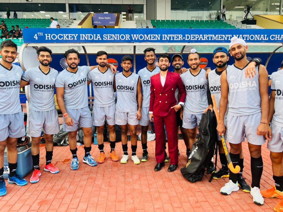 India Vs Germany Bilateral Hockey series