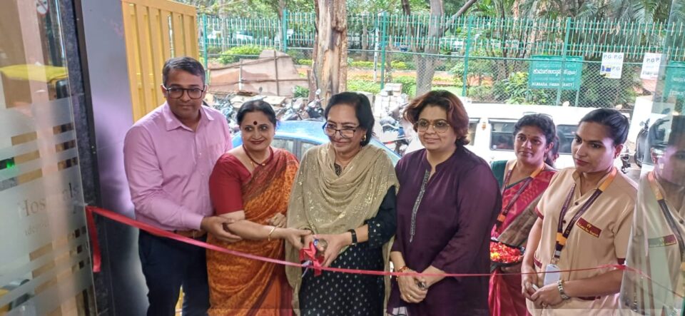 Padma Shri Prof Dr. Kamini Rao inaugurates Dr Kamini Rao Hospitals