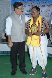 ‘International Day of Persons with Disabilities’ observed at Home and Hope