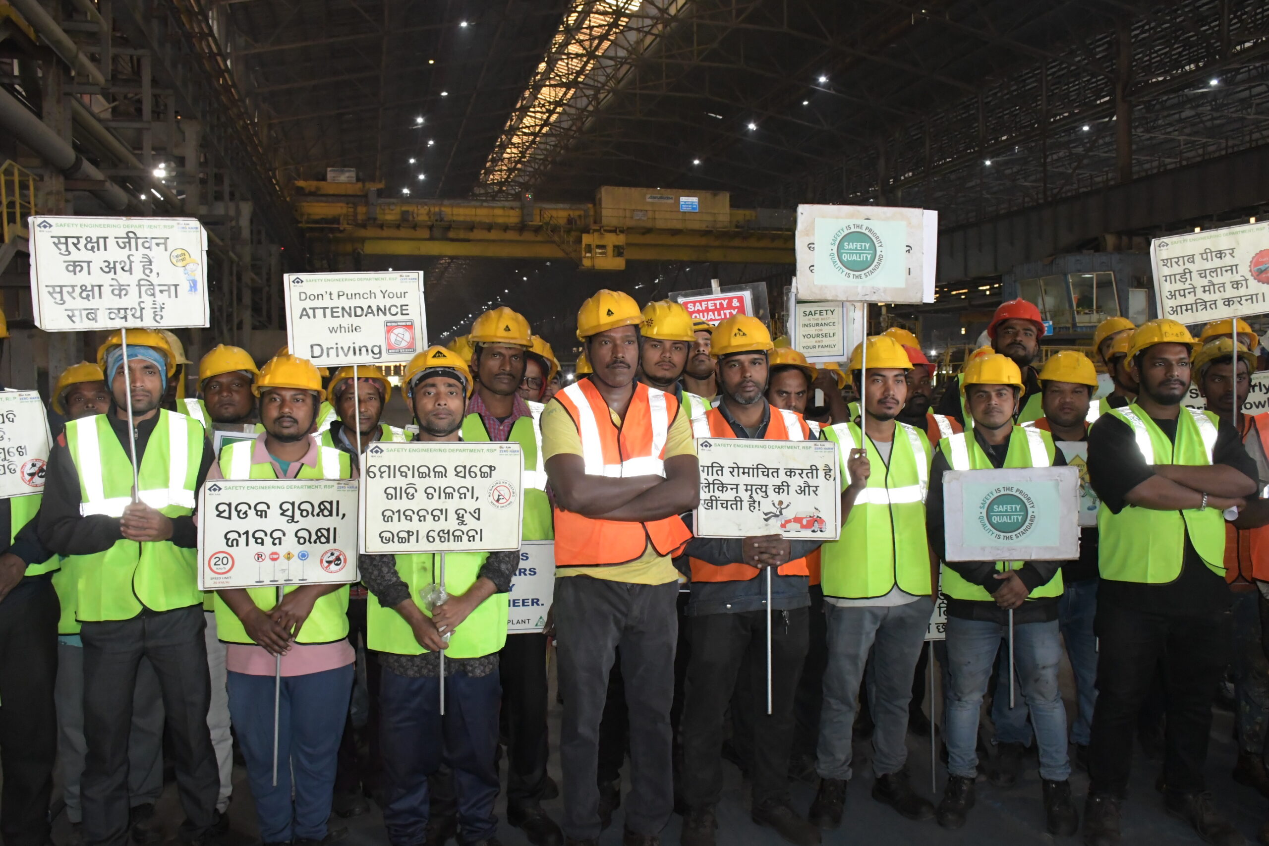 Safety Awareness Rally Organized by New Plate Mill collective of SAIL Rourkela Steel Plant