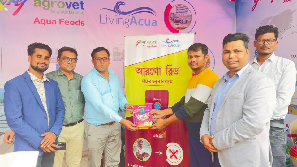Godrej Agrovet launches Argo Rid