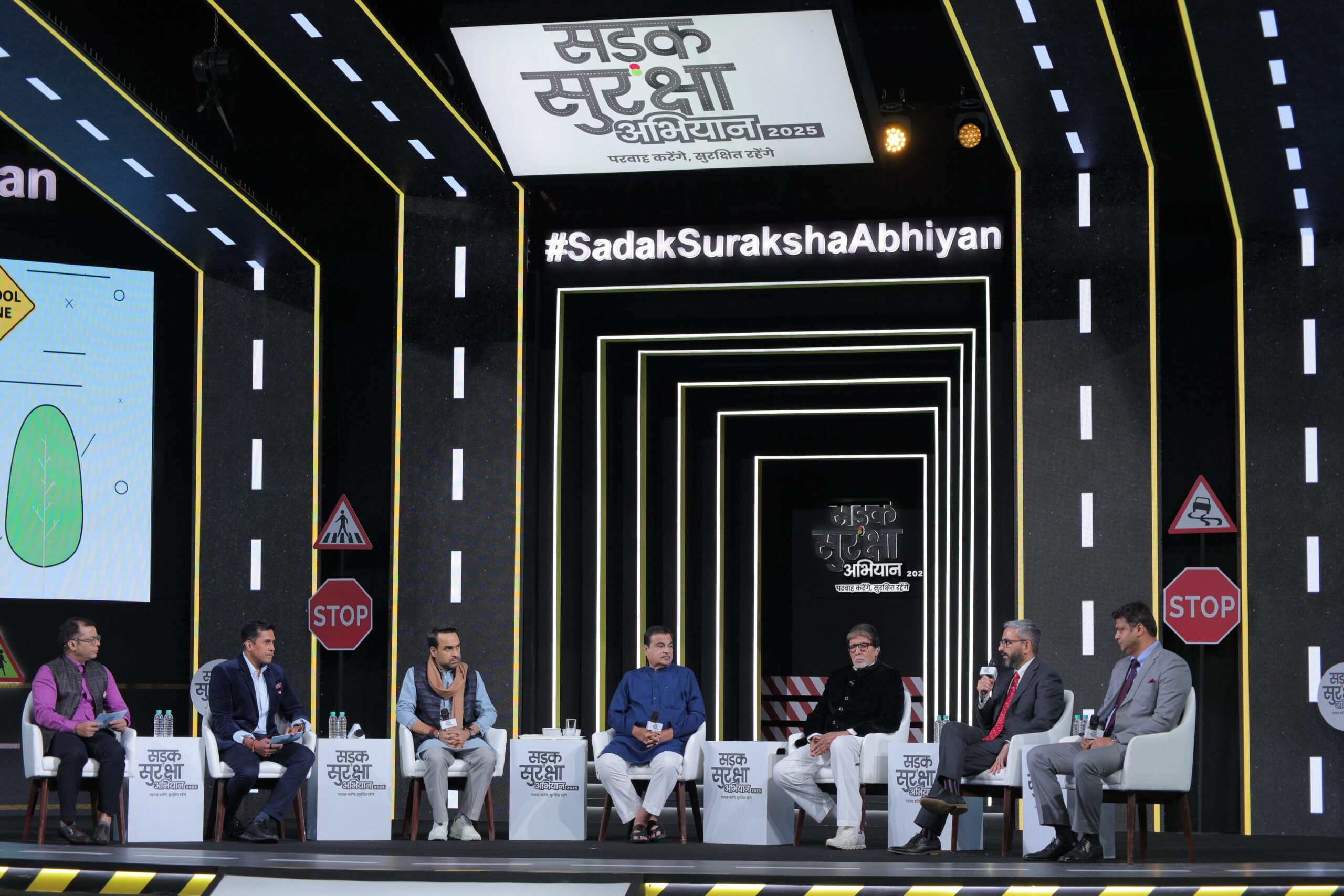 Sadak Suraksha Abhiyan 2025