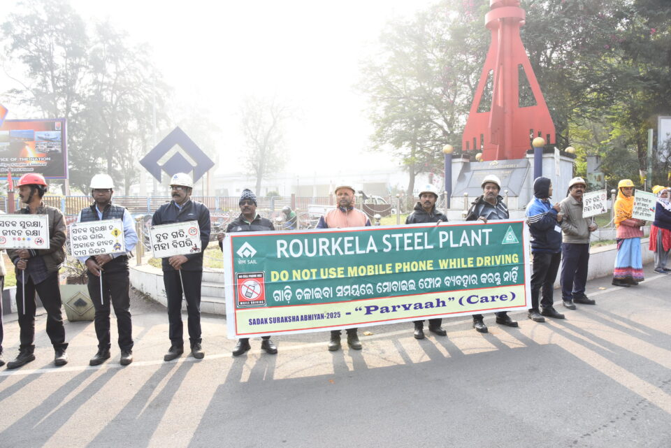 Rail-Road Safety Awareness campaign to mark Road Safety Month 2025