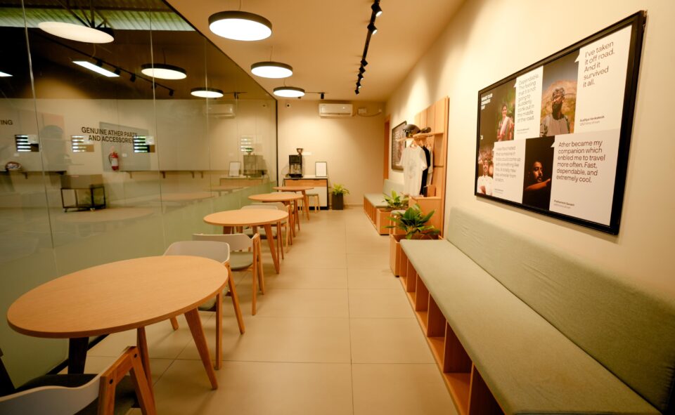 Ather Energy Limited Opens Its First Gold Service Centre in Trivandrum