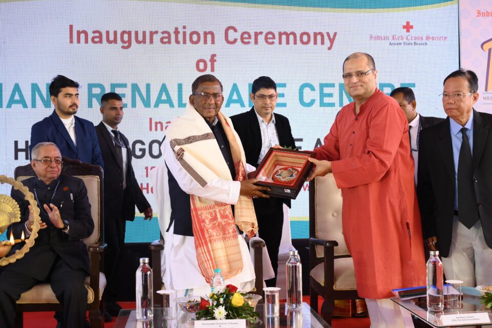 Assam Governor inaugurates Hans Renal Care Centre at Red Cross Hospital in Guwahati