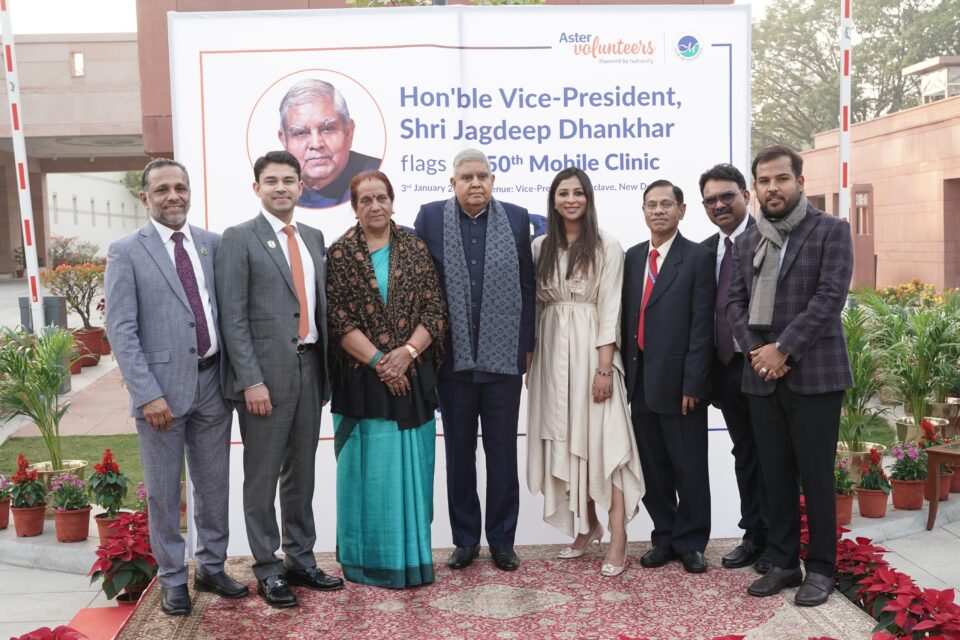 Hon’ble Vice-President of India launches the 50th Mobile Medical Clinic by Aster Volunteers