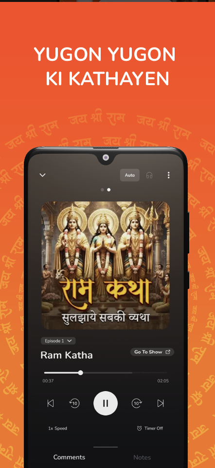 Kuku FM’s Spiritual Vertical - Bhakti To Officially Launch At Maha Kumbh Mela 2025 