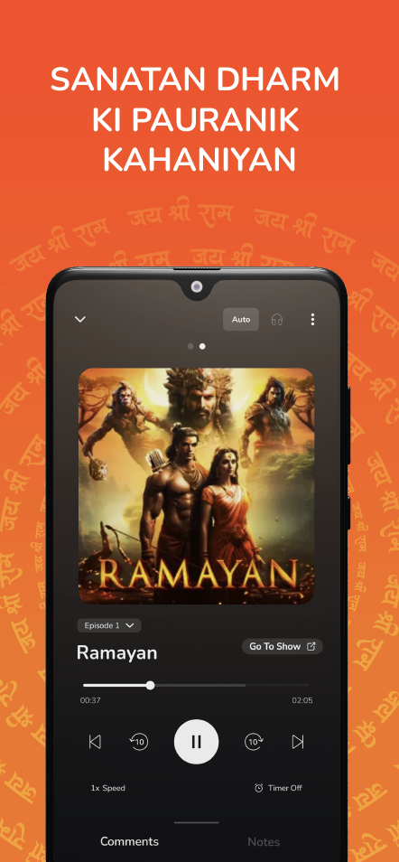 Kuku FM’s Spiritual Vertical - Bhakti To Officially Launch At Maha Kumbh Mela 2025 