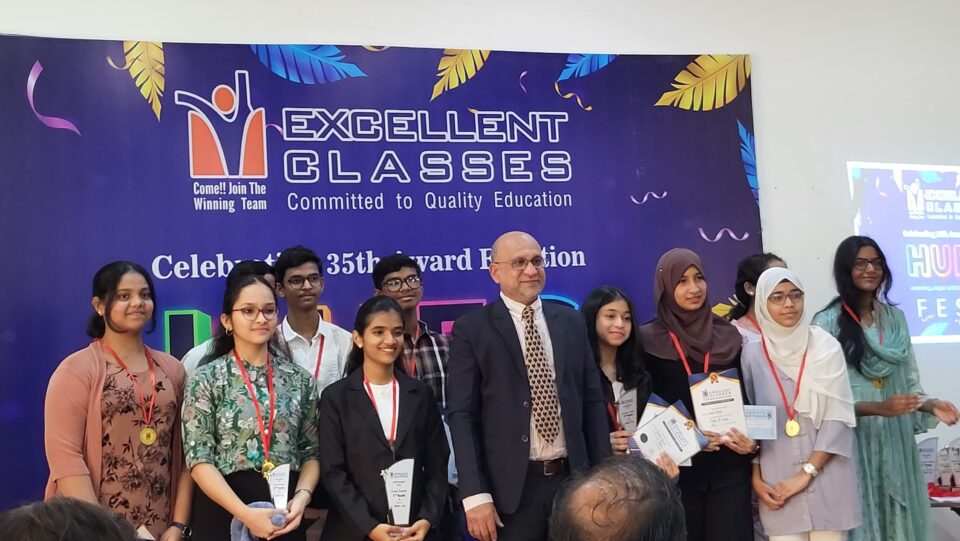 Excellent Classes Celebrates Outstanding Academic Achievements at Annual Function "HUES"