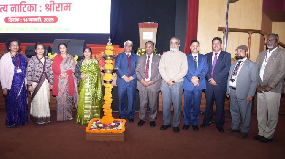 The New Year presents a valuable opportunity to establish new says the CMD of NHPC to employees.
