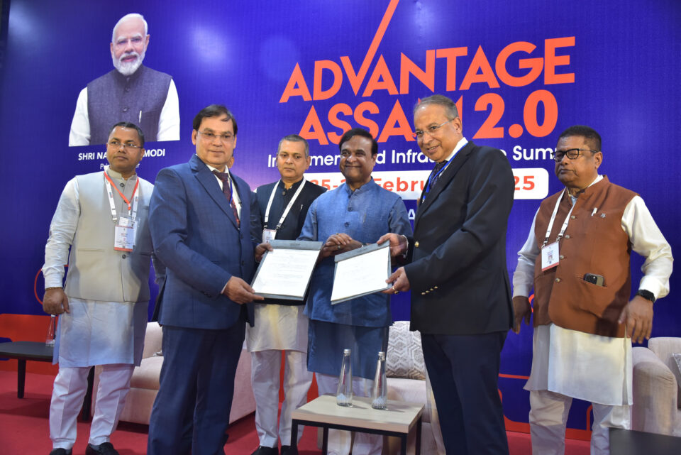 Tata Power Signs Landmark MoU with Assam Government