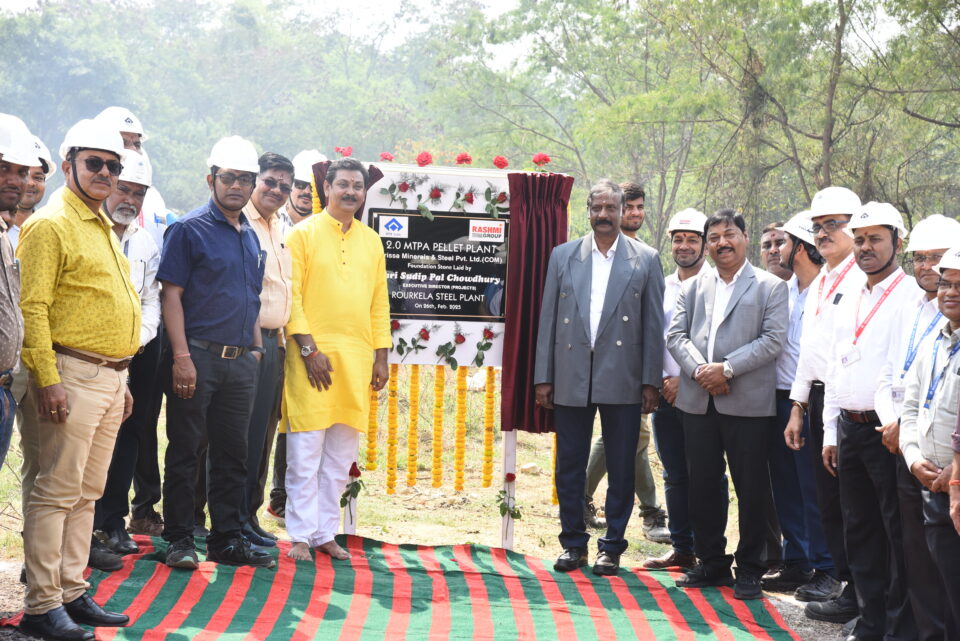 2 MTPA Pellet Plant Project held at SAIL RSP