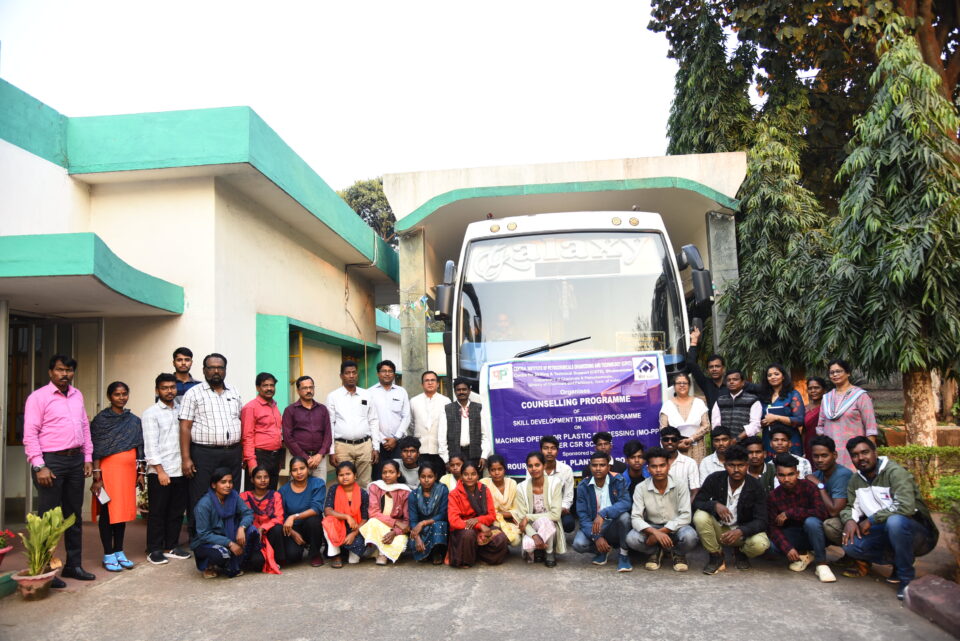 SAIL Rourkela Steel Plant at CIPET Bhubaneswar