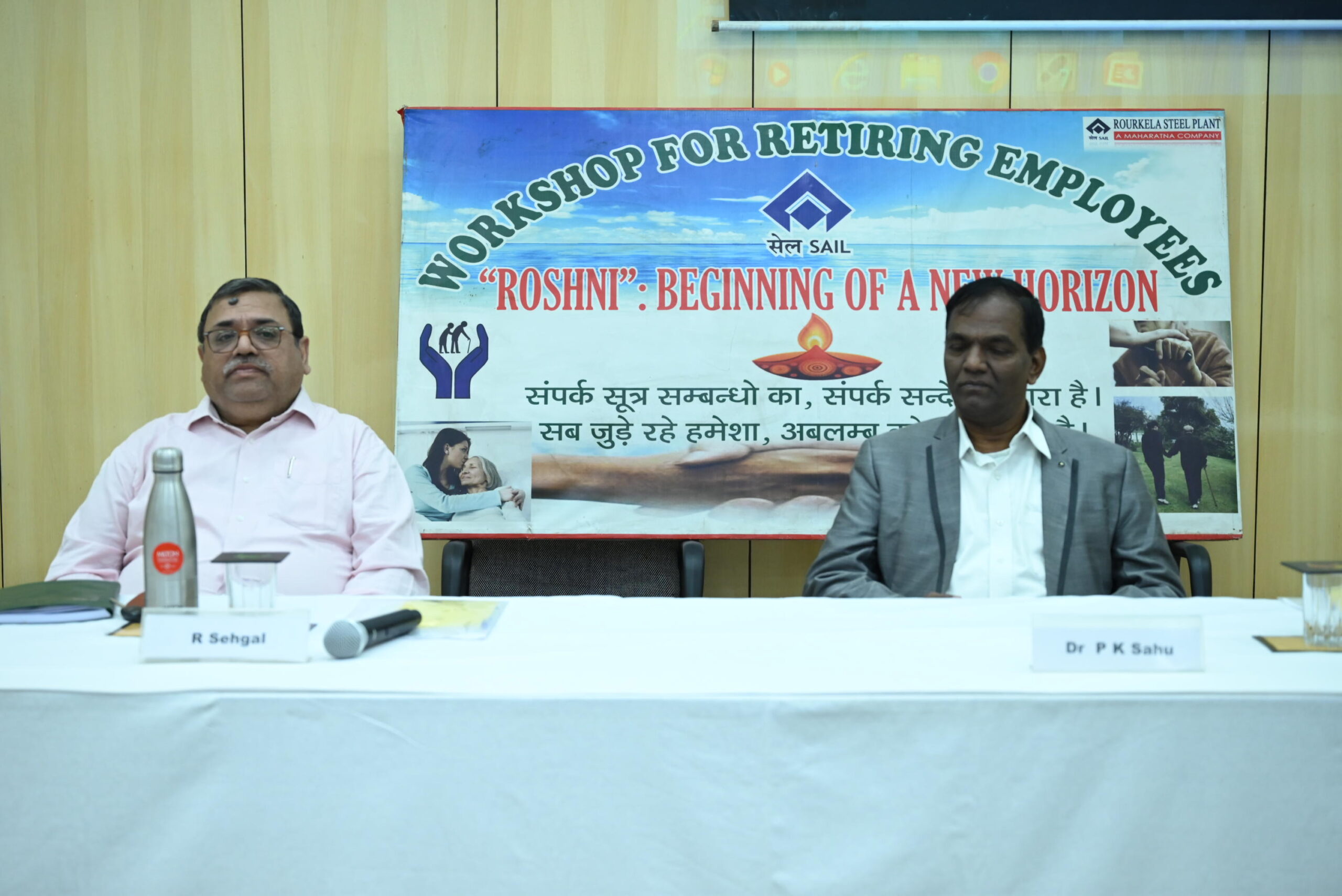 Pre-Retirement Employee Empowerment Workshop 'Roshni' held at SAIL, RSP