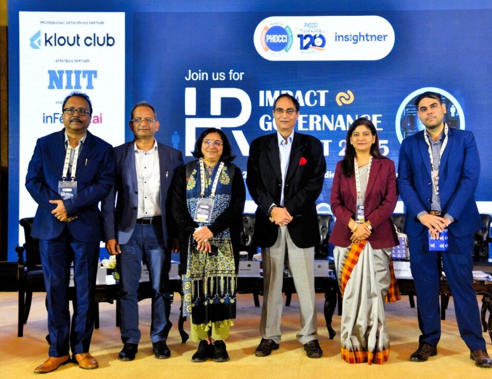 HR Impact Governance Summit 2025.