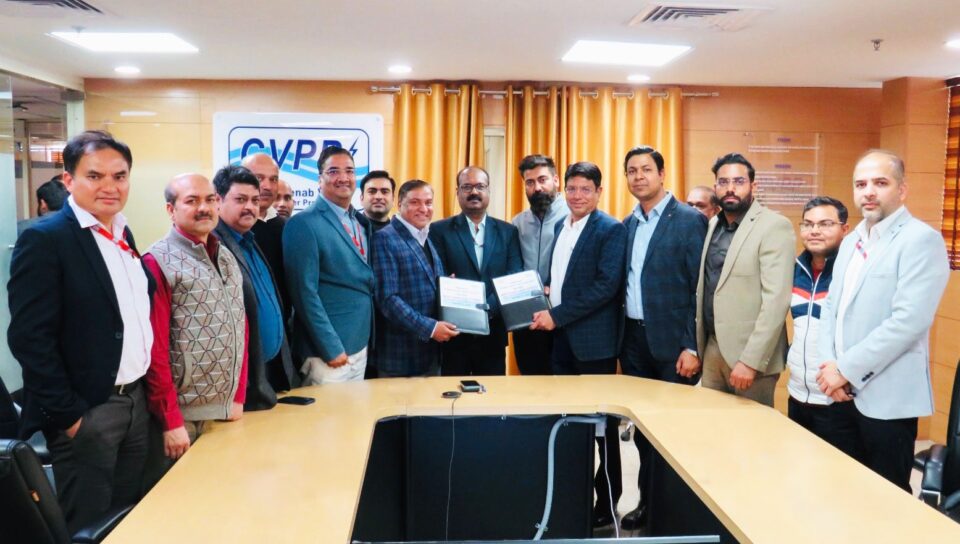 REC Limited Signs Agreement with CVPPL