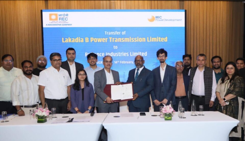 RECPDCL Handovers Lakadia B Power Transmission Limited SPV to Reliance Industries Limited