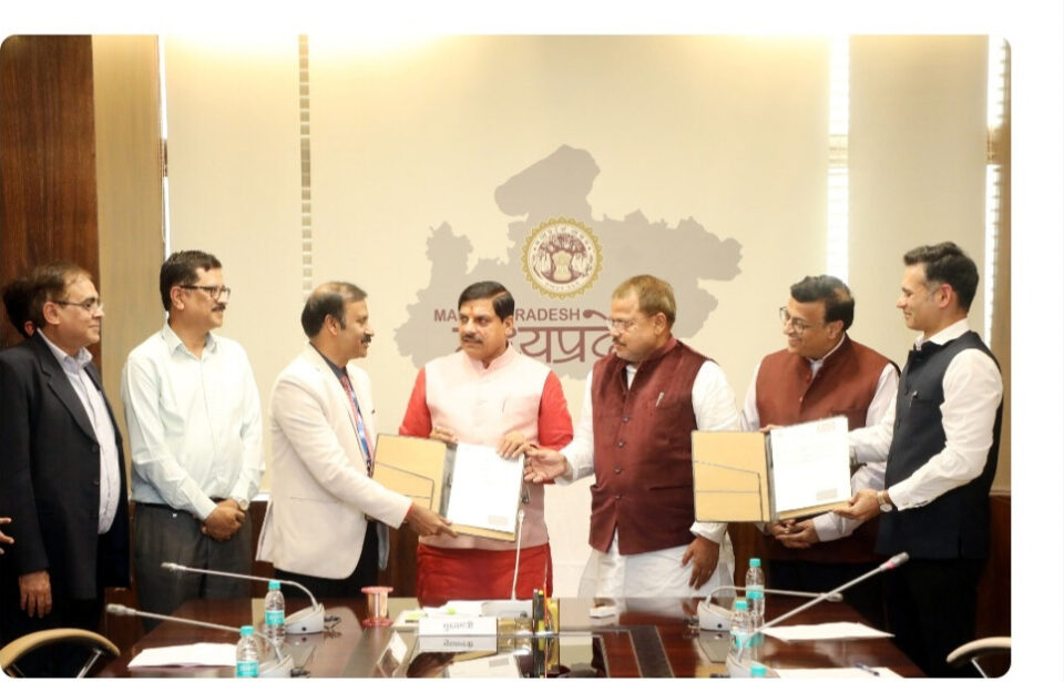 MP Power Management Company and NTPC sign contract