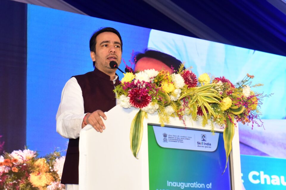 Shri Jayant Chaudhary inaugurates NSDC International Academy