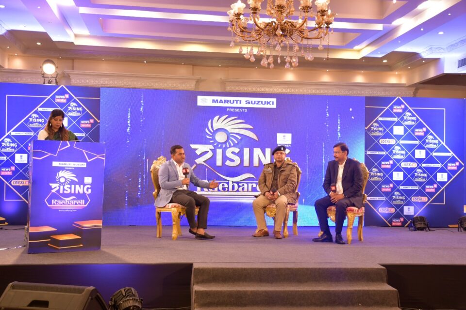 Rising Raebareli: Pioneering Change Through Heritage and Progress 