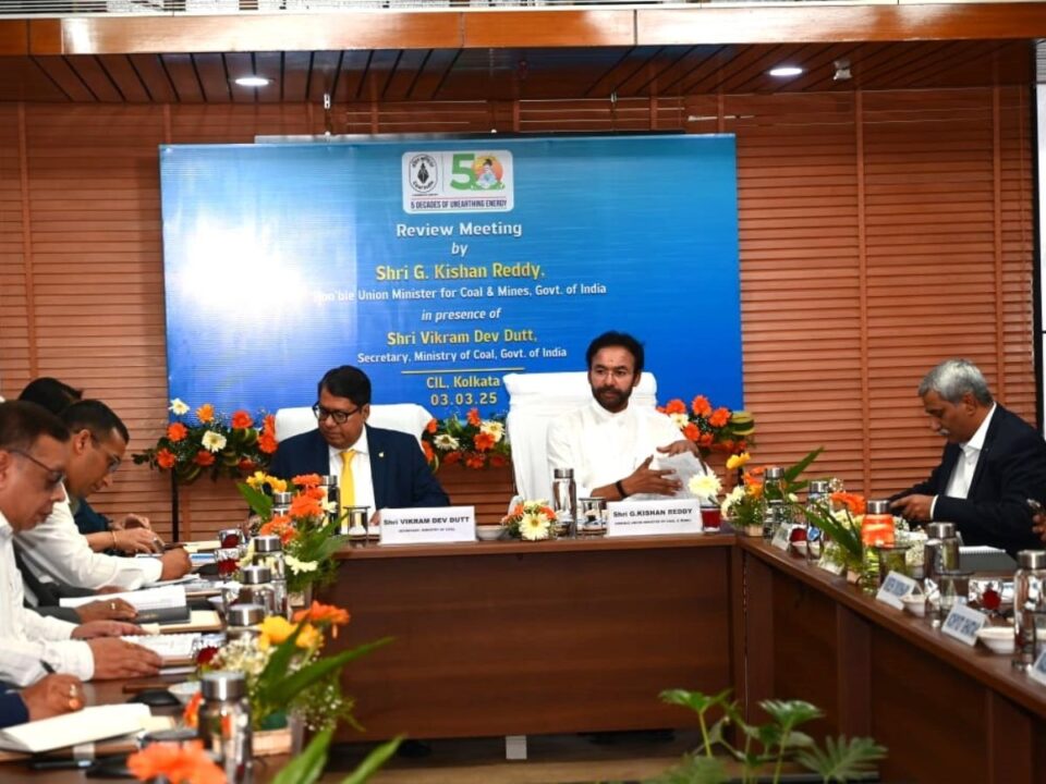 Coal Minister reviews Coal India and its Subsidiaries performance.