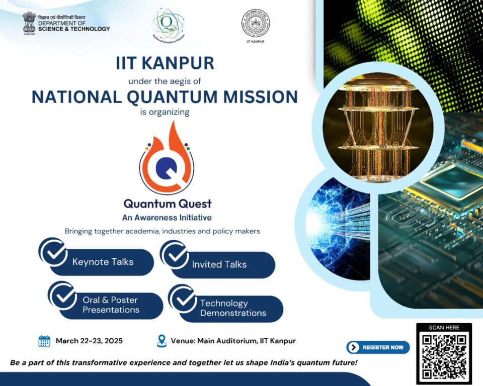 IIT Kanpur to Organize Quantum Quest Under the Aegis of the National Quantum Mission