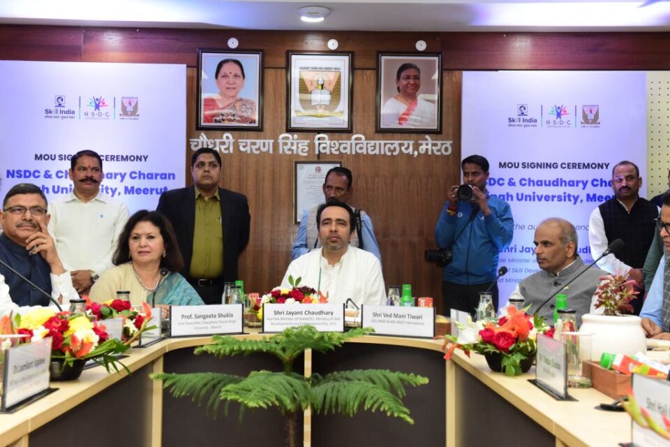 NSDC setting up Centre for Future Skills at Chaudhary Charan Singh University