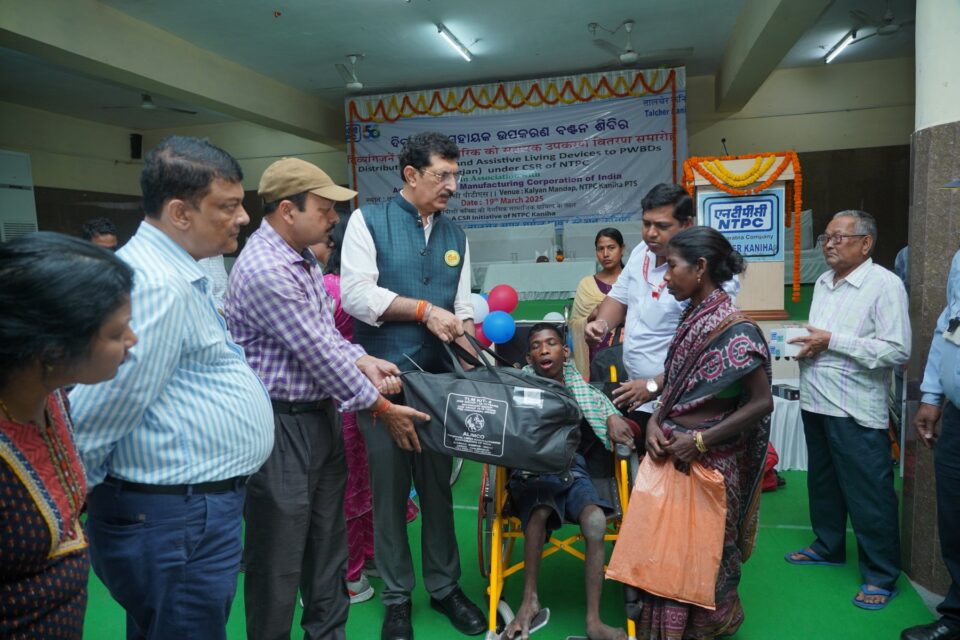 NTPC Kawas has inaugurated a state-of-the-art STEM laboratory