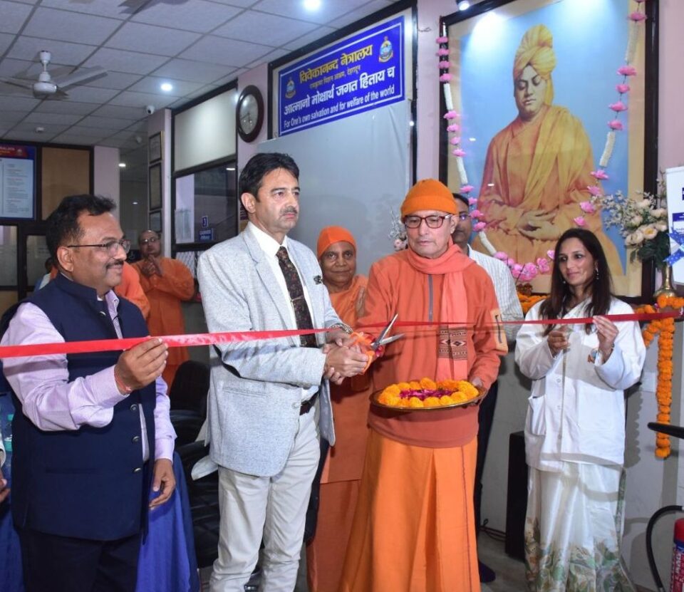 THDCIL Brings State-of-the-Art Medical Facility for Needy in Uttarakhand