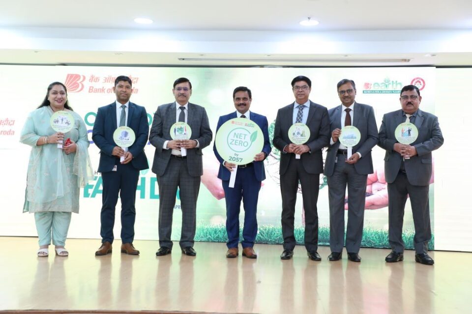 On Earth Day Bank of Baroda Aspires to Achieve Net Zero Target by 2057