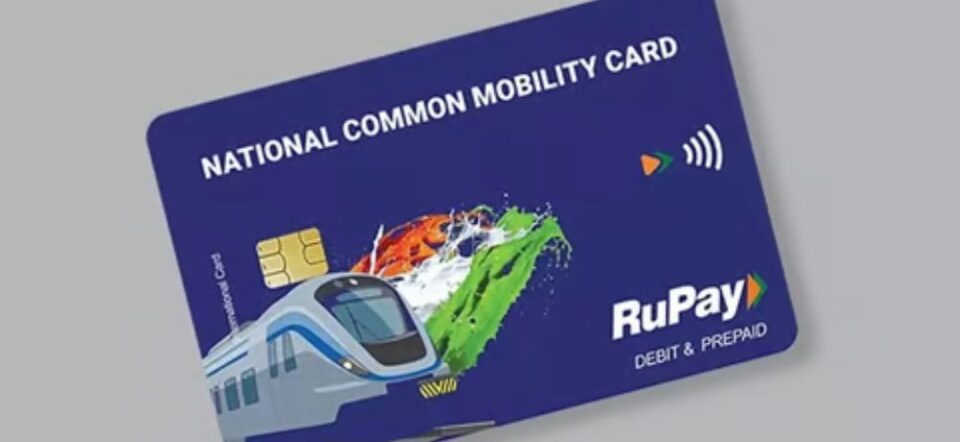 NPCI Bharat BillPay onboards Airtel Payments Bank for NCMC enabled RuPay On-The-Go cards as a biller on Bharat Connect 