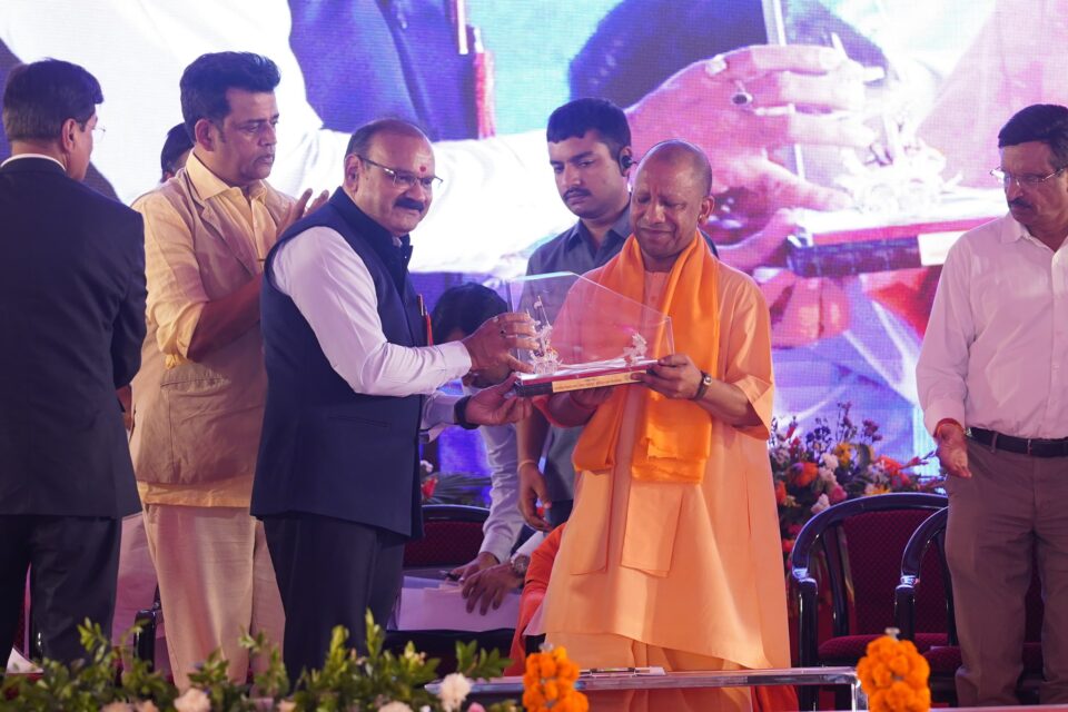 Foundation Stone of 500-Bedded POWERGRID Vishram Sadan at AIIMS Gorakhpur
