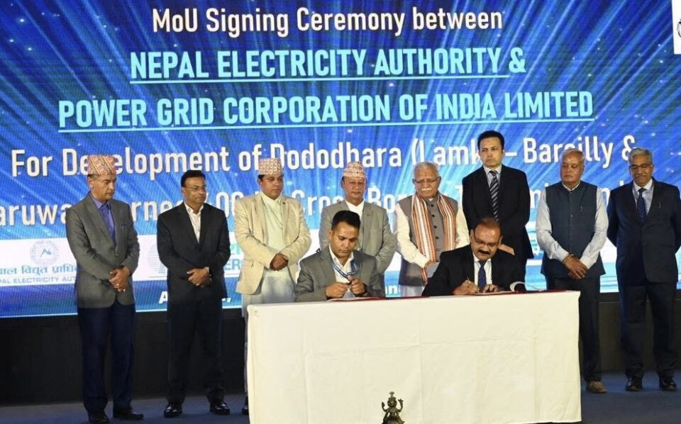 POWERGRID has signed an MoU with Nepal Electricity Authority