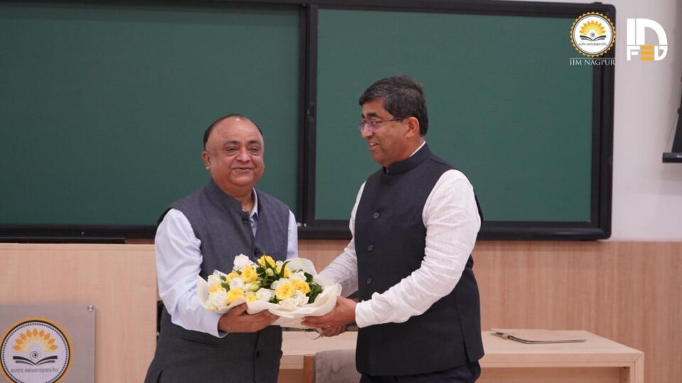 IIM Nagpur Conducts Executive Education Program for Master Trainers of Maharashtra Forest Department