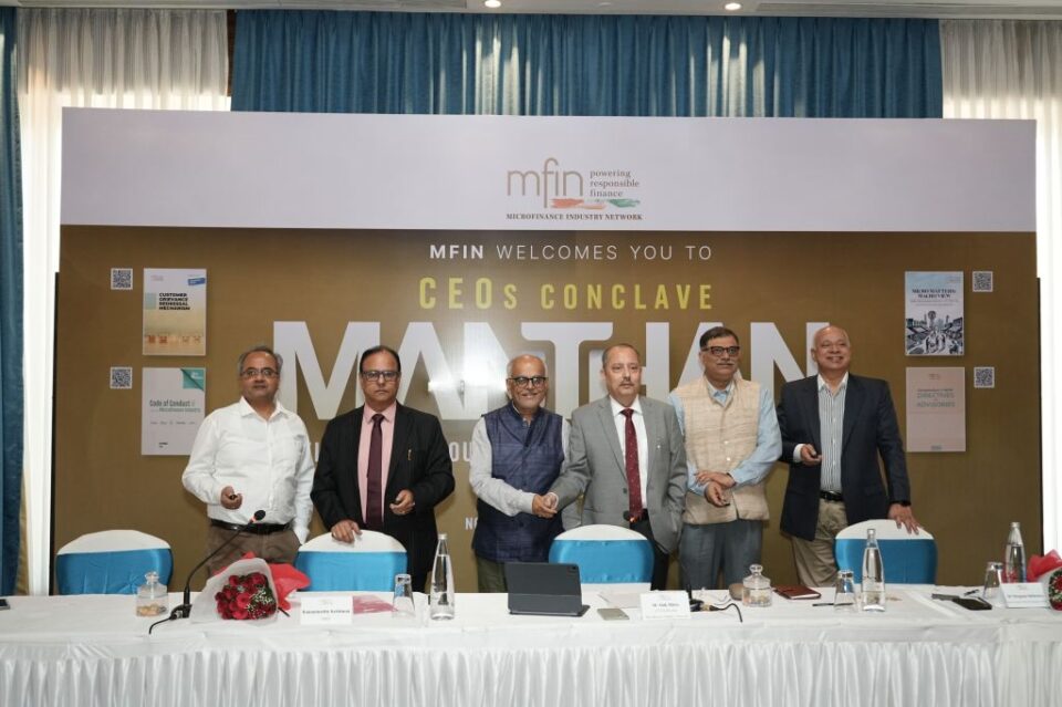 MFIN Unveils Online Certification Program to Empower and Transform Microfinance Workforce